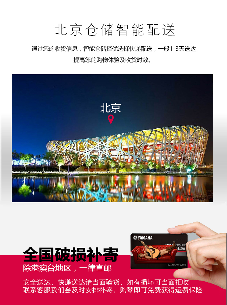 详情图片_07.jpg