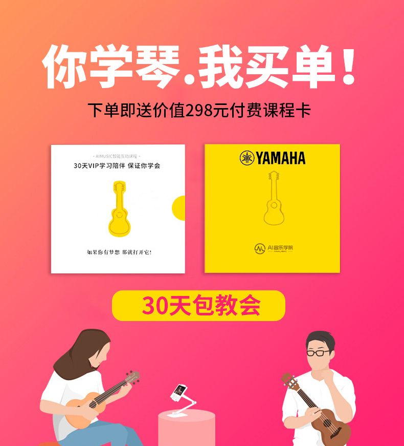 详情图片_01.jpg
