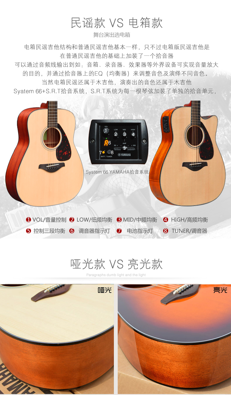 详情图片_08.jpg