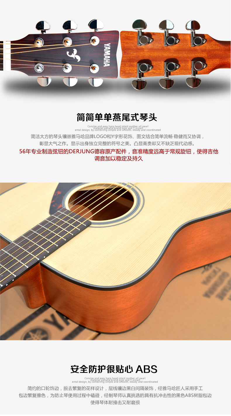详情图片_11.jpg
