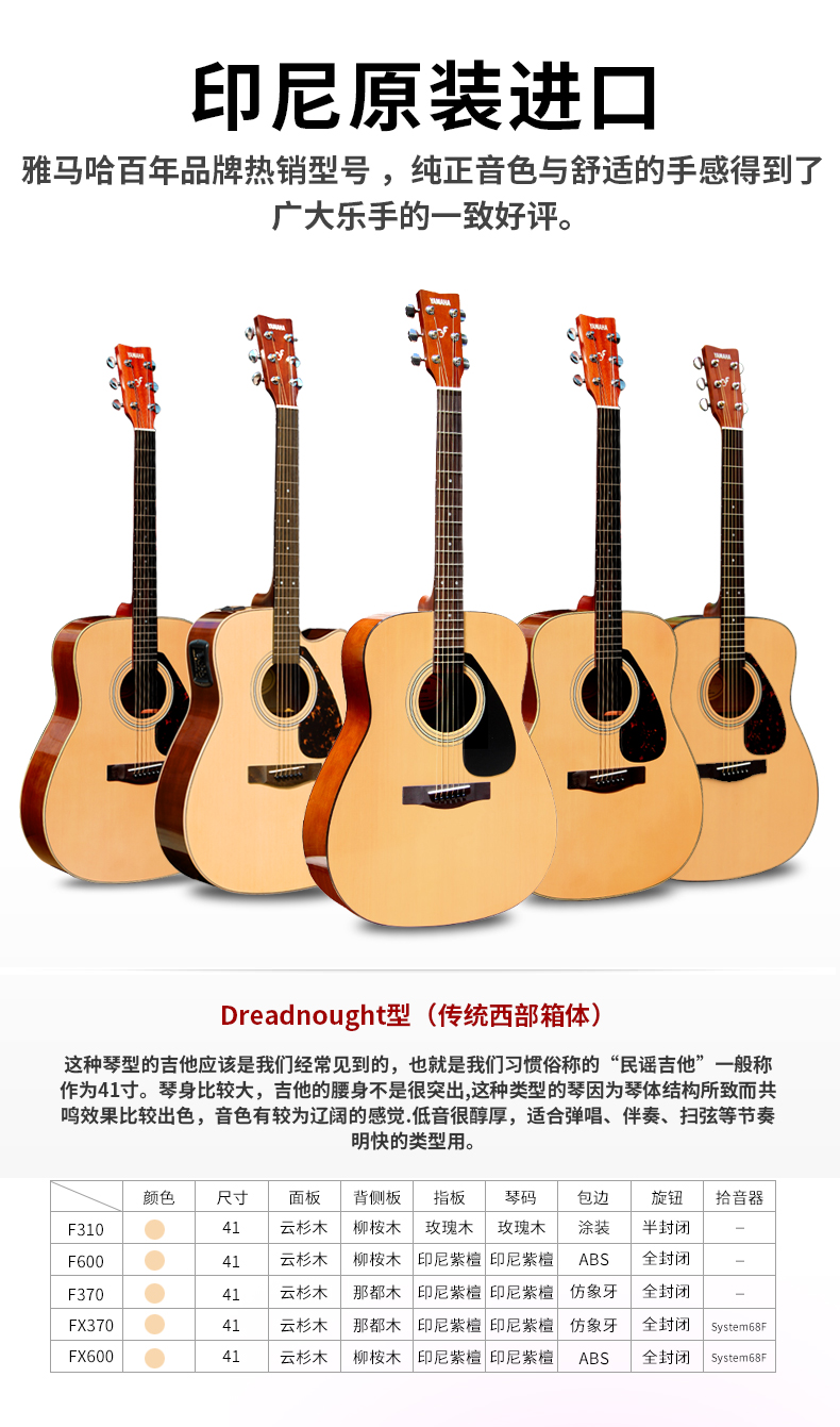 详情图片_09.jpg