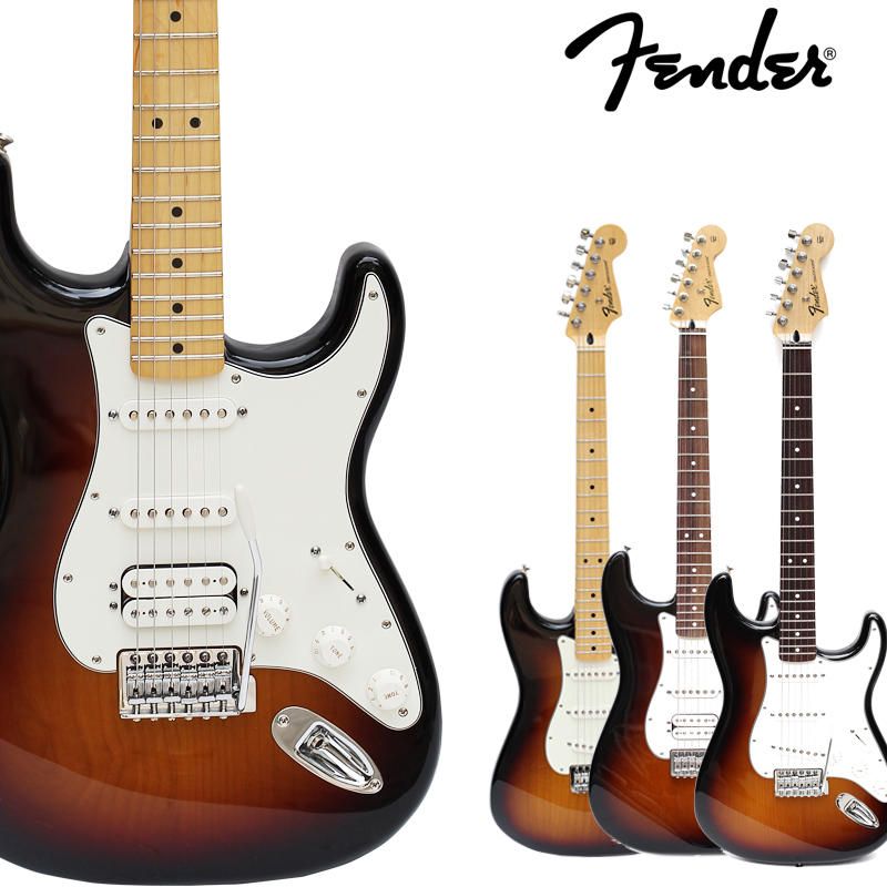 fender墨西哥芬达